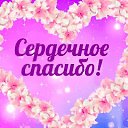 ���� Lari�a, ������, 65 ��� - ��������� 1 ������ 2023 � ������ ���� ����������