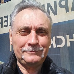 ��������, �������, 69 ���