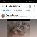 ���� ������, �����������, 55 ��� - ��������� 5 ������� 2023 � ������ ���� ����������