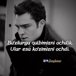 ���, ������, 39 ���