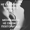 ���� Farangiz, �������, 42 ���� - ��������� 11 ���� 2023