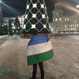 ���� ������ ���, ������, 24 ���� - ��������� 17 ���� 2023