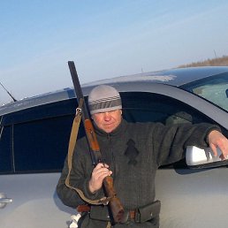 ��������, ������, 55 ���