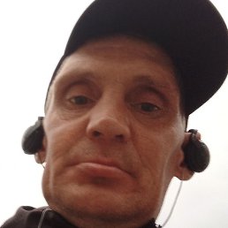 ����, �����������, 45 ���