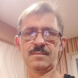 �������, ������, 45 ���