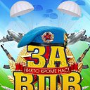 ���� �����, ����, 38 ��� - ��������� 8 ����� 2023