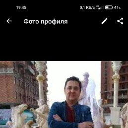 ���� �����, �������, 46 ��� - ��������� 12 ������� 2023