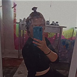 ���� ����, ����-���, 20 ��� - ��������� 13 ������� 2023