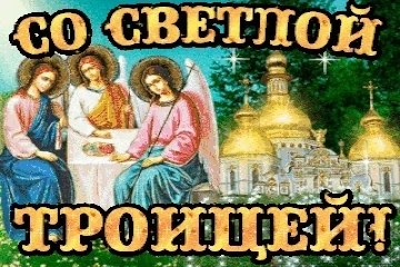 ����� � - 3 ���� 2023 � 20:07
