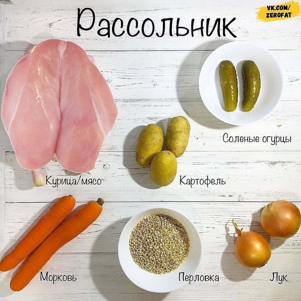    - 7
