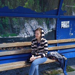 ����, �����-���������, 45 ���