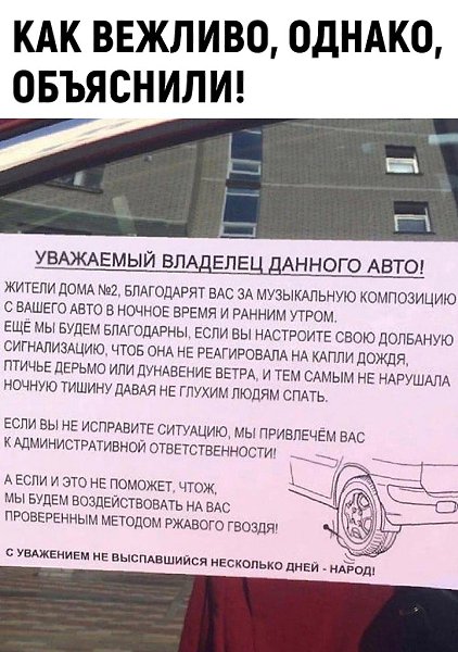 �o���� ���� �������p�� �a �o, ��o c�a�y �e ��p���� � �pa���� ���a�.