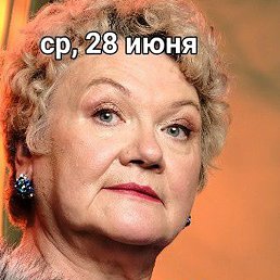 ����������, ������ ��������, 68 ���