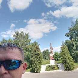 �����, ������, 47 ���