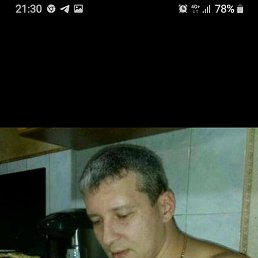 �������, �����, 51 ���