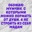 ���� �����, �����, 38 ��� - ��������� 2 ���� 2023 � ������ ���� ����������
