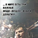 ���� �����., ���������, 59 ��� - ��������� 1 ����� 2023 � ������ ���� ����������