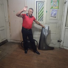 ����, ������, 63 ����