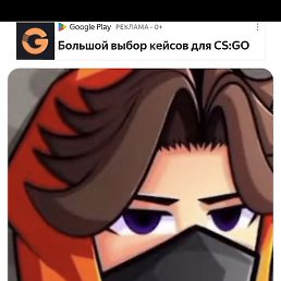 ������, ������, 38 ���