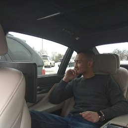 �������, �����, 41 ���