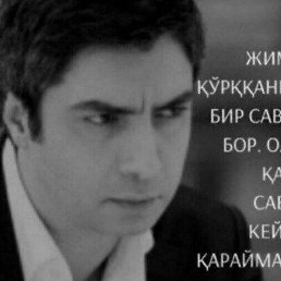 Kamoliddin, �������, 30 ���