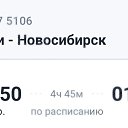 ���� �����, �����������, 58 ��� - ��������� 12 ������ 2023 � ������ ���� ����������