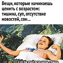 ���� ��������, �����-���������, 62 ���� - ��������� 18 ����� 2023 � ������ ���� ����������