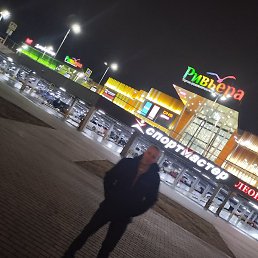 ����, ������, 47 ���