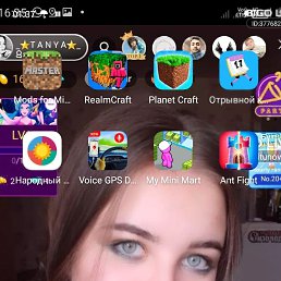 ���� ������, ������, 42 ���� - ��������� 27 ������� 2023