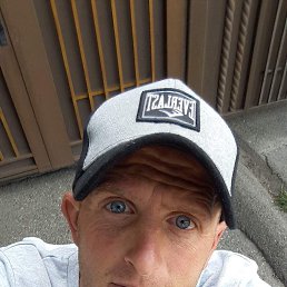 ���� �����, ���������, 44 ���� - ��������� 2 ������ 2023