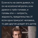 ���� �����, ��������� - ��������� 28 ������ 2023 � ������ ���� ����������