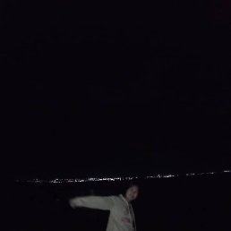 �����, ������, 20 ���