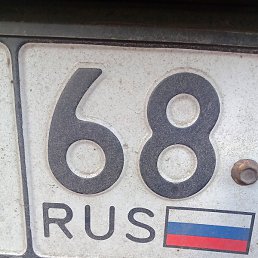 �������, ������, 43 ����