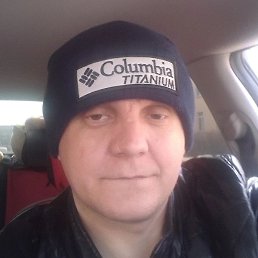 �������, ������, 44 ����