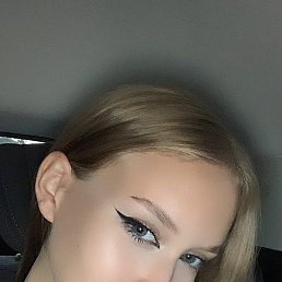 �����, ������, 27 ���