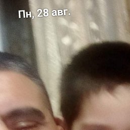 Alek, ������-��-����, 50 ���