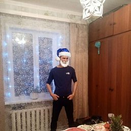 �������, ������, 44 ����