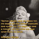 ���� ��., ����-������� - ��������� 9 ������� 2023 � ������ ������ ��������