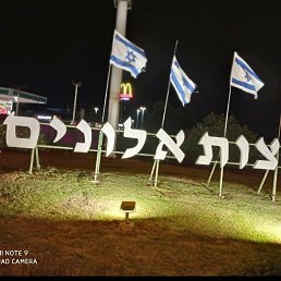 ������, ���������, 47 ���