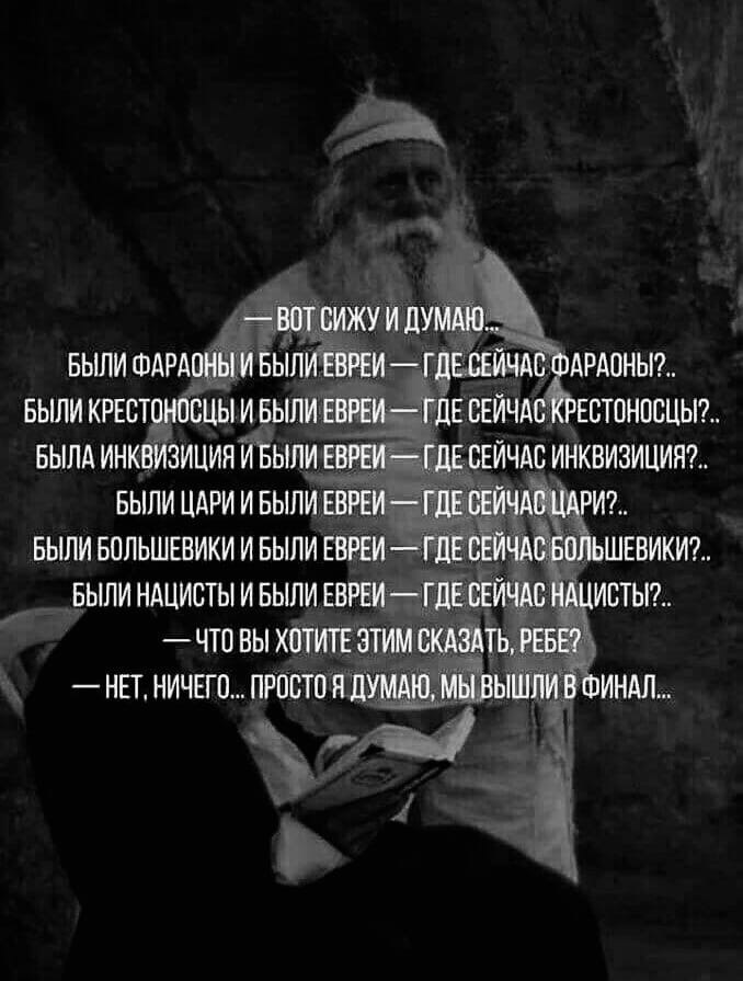  - 13  2023  16:24