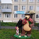 ���� �������, ���������, 48 ��� - ��������� 16 ���� 2023 � ������ ���� ����������