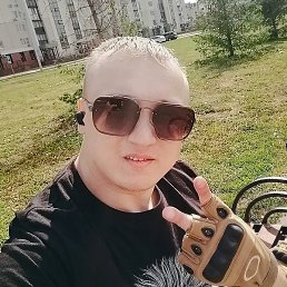 ��������, ���, 33 ����