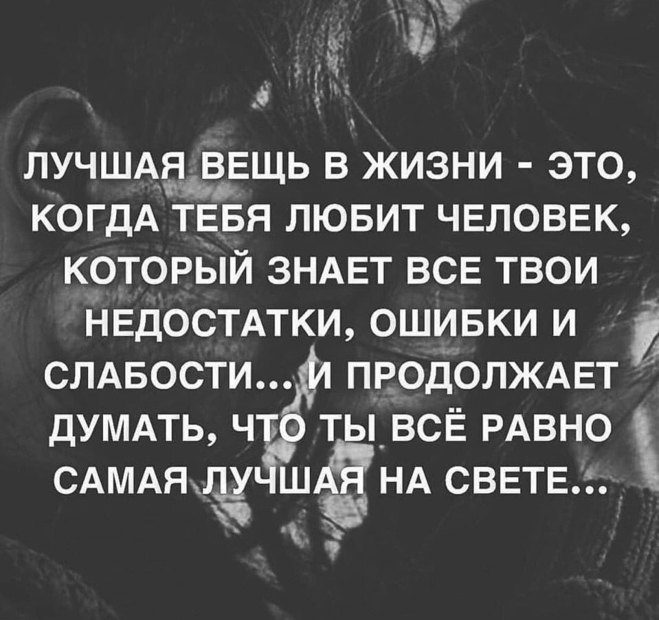   , ...