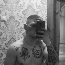 ���� ����, ������, 25 ��� - ��������� 12 ������� 2023