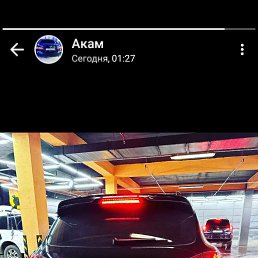 ���� ���������� 0011, �������, 28 ��� - ��������� 1 ������� 2023