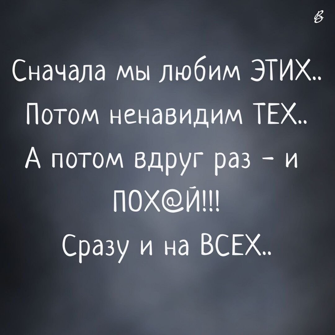 ***Victoria Viktorovna*** - 11  2023  06:38