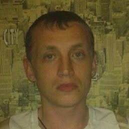 ������, ���������, 42 ����