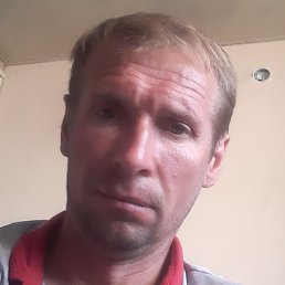 �������, �����, 44 ����