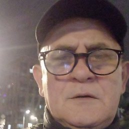 ������, ������, 62 ����