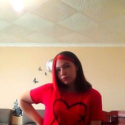 ����, �����������, 20 ���